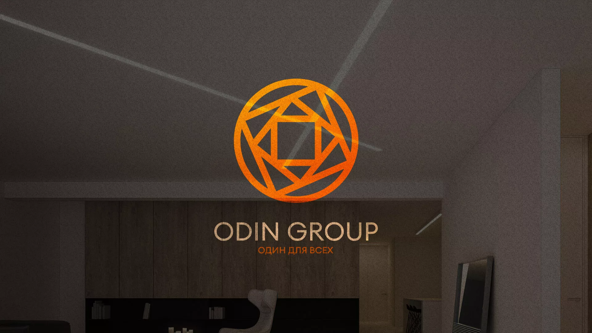 Разработка сайта в Кумертау для компании «ODIN GROUP» по установке натяжных потолков